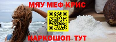 гашишное масло Кандалакша
