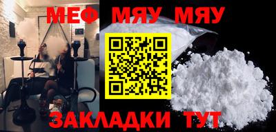 метадон Канаш