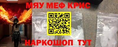 марки lsd Камышлов