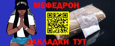 марки lsd Камышлов