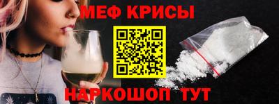 гашишное масло Кандалакша