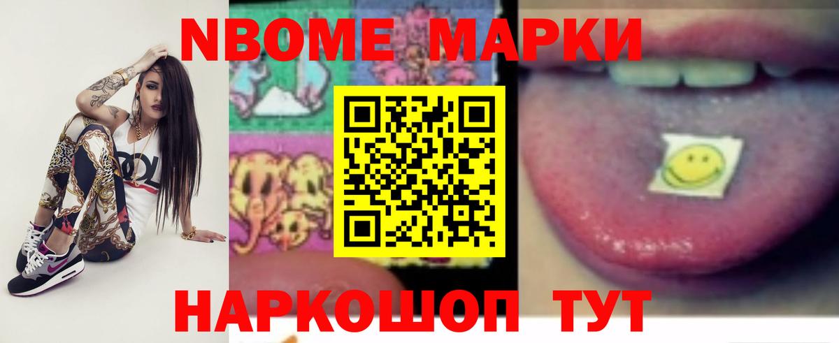 Лсд 25 экстази  ЛСД экстази кислота  Вход с VPN  ЛСД экстази ecstasy  Рязань 