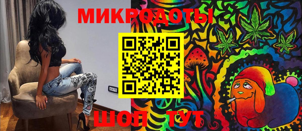 Псилоцибиновые грибы Psilocybine cubensis Рязань